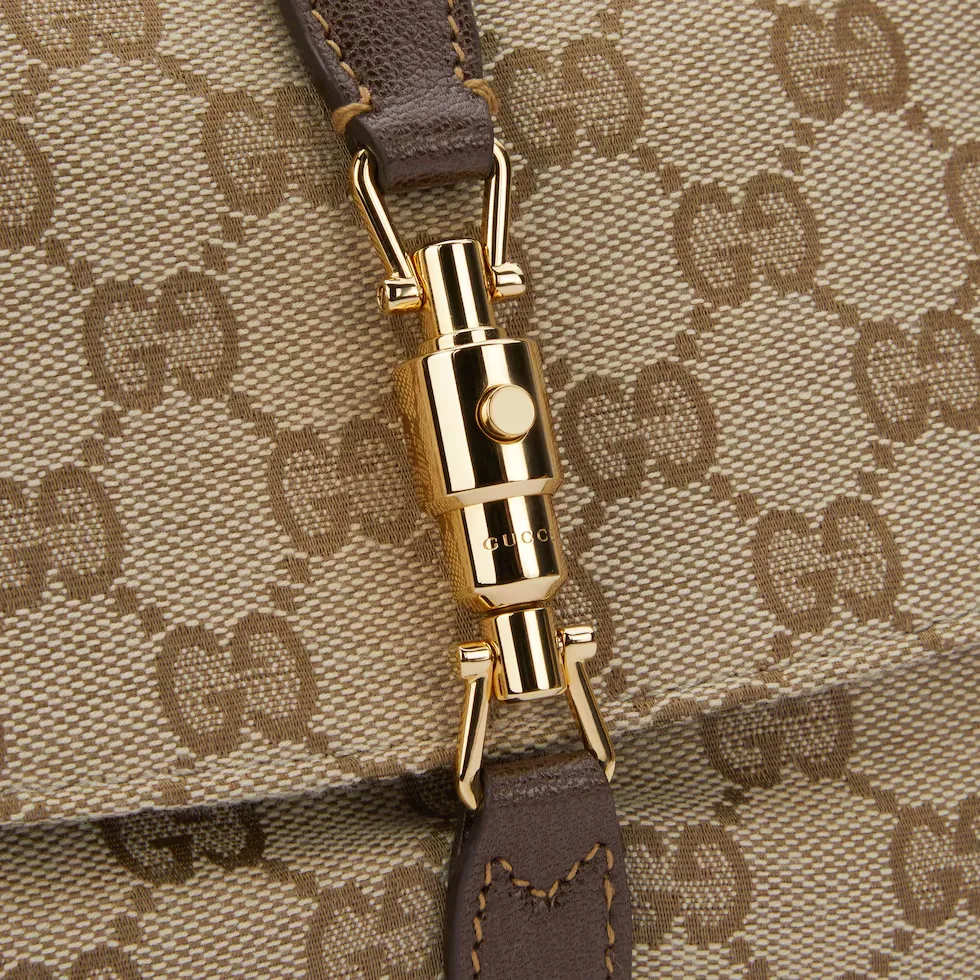 구찌 Gucci Aperitivo 미디엄 숄더백 866720FAFV41000